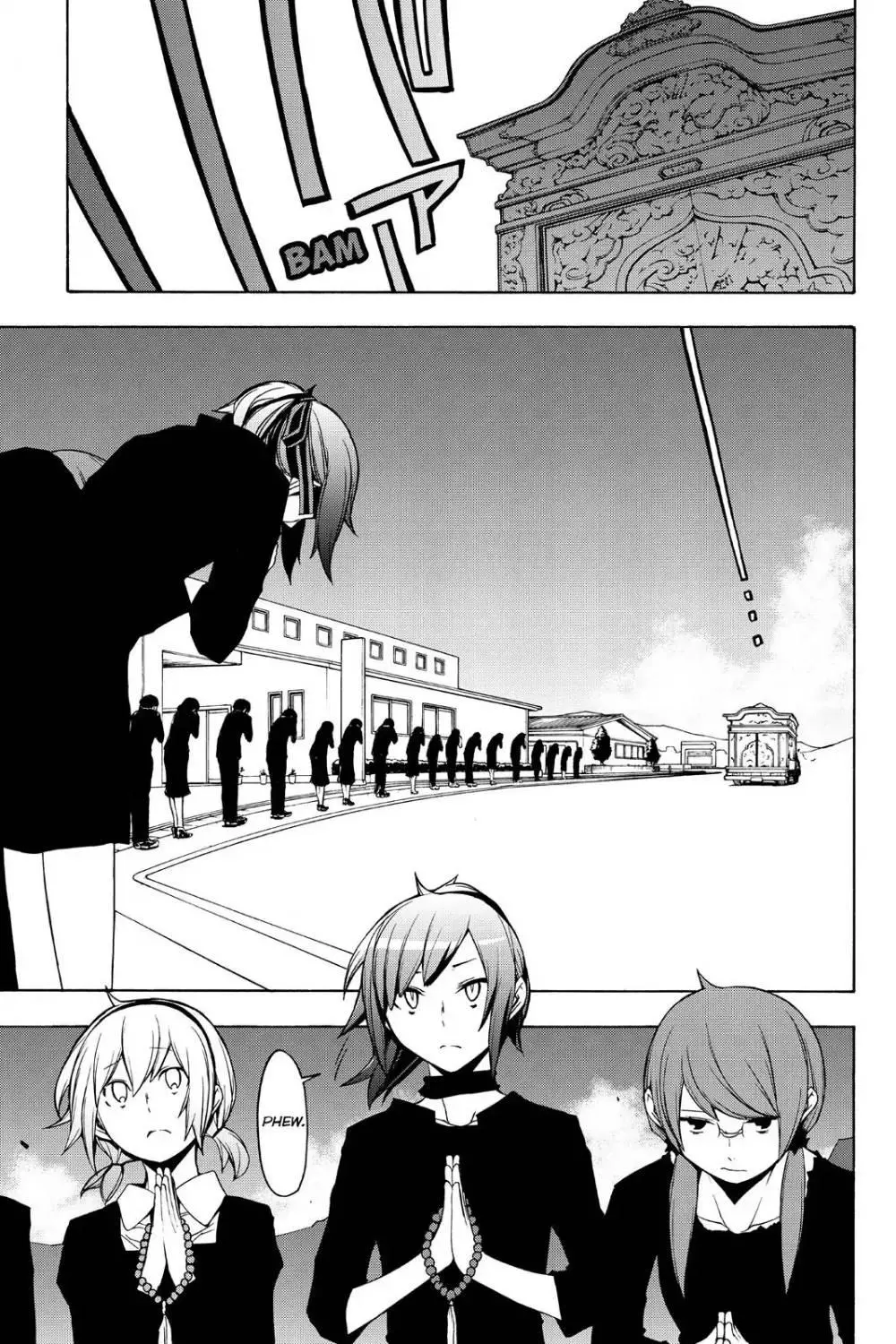Yozakura Quartet Chapter 110 page 1