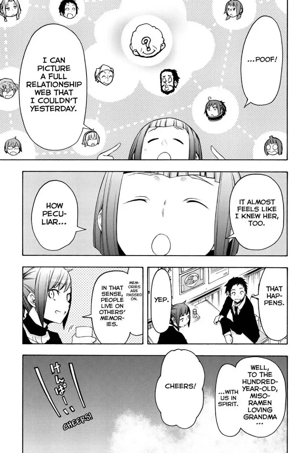 Yozakura Quartet Chapter 110 page 7