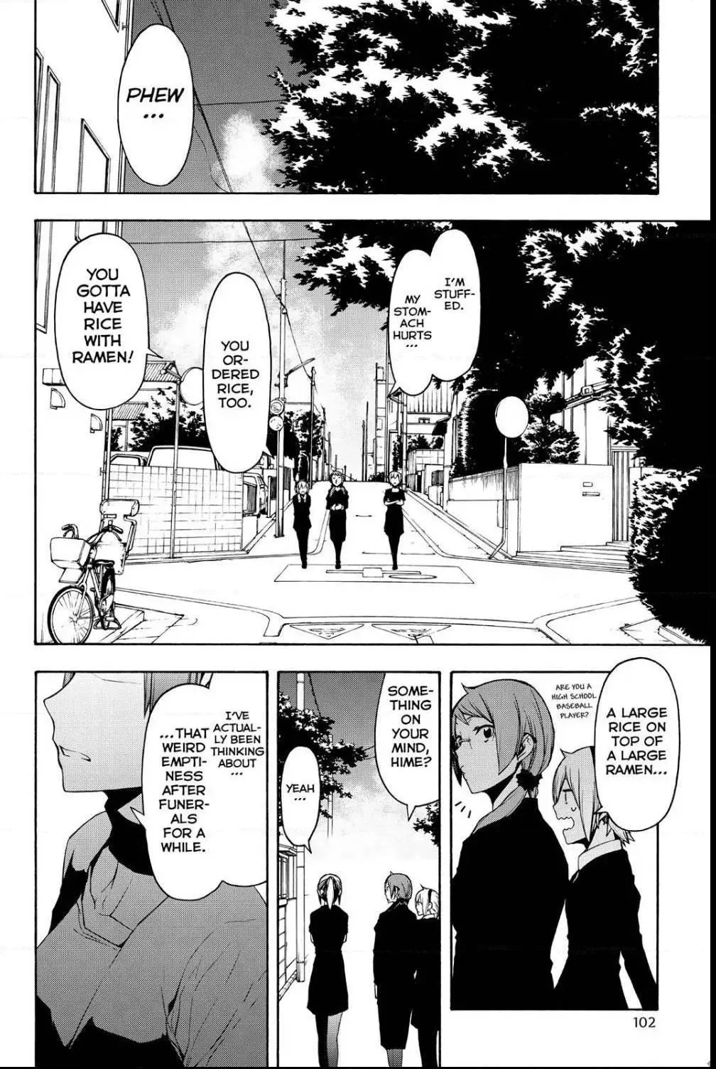 Yozakura Quartet Chapter 110 page 8