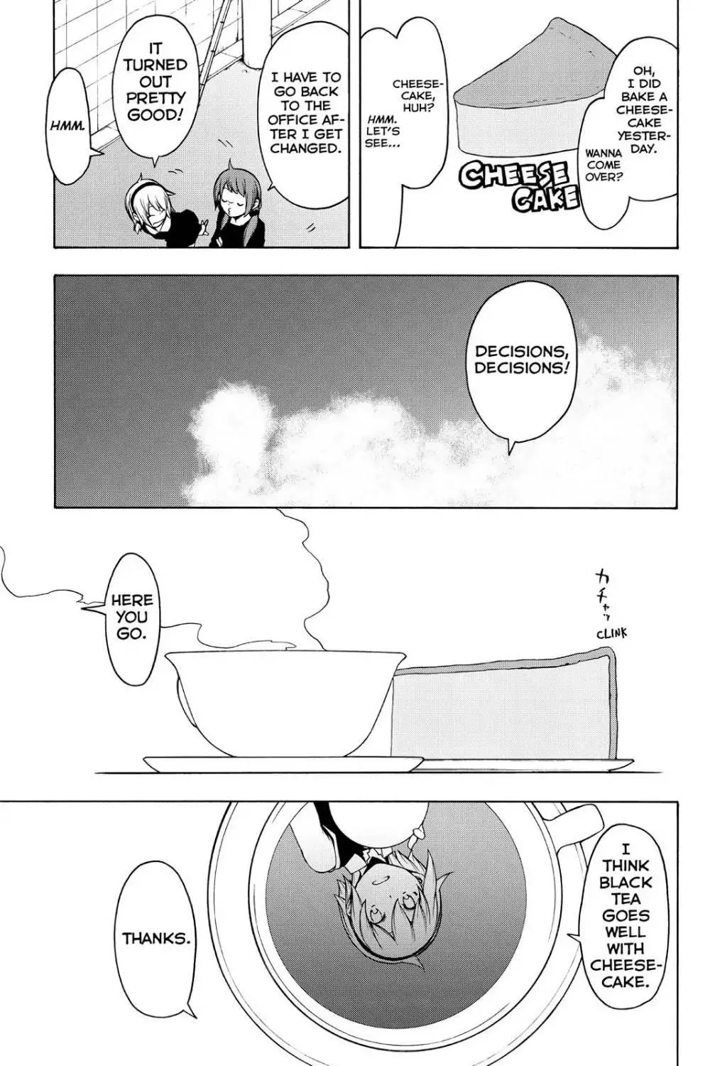Yozakura Quartet Chapter 110 page 13