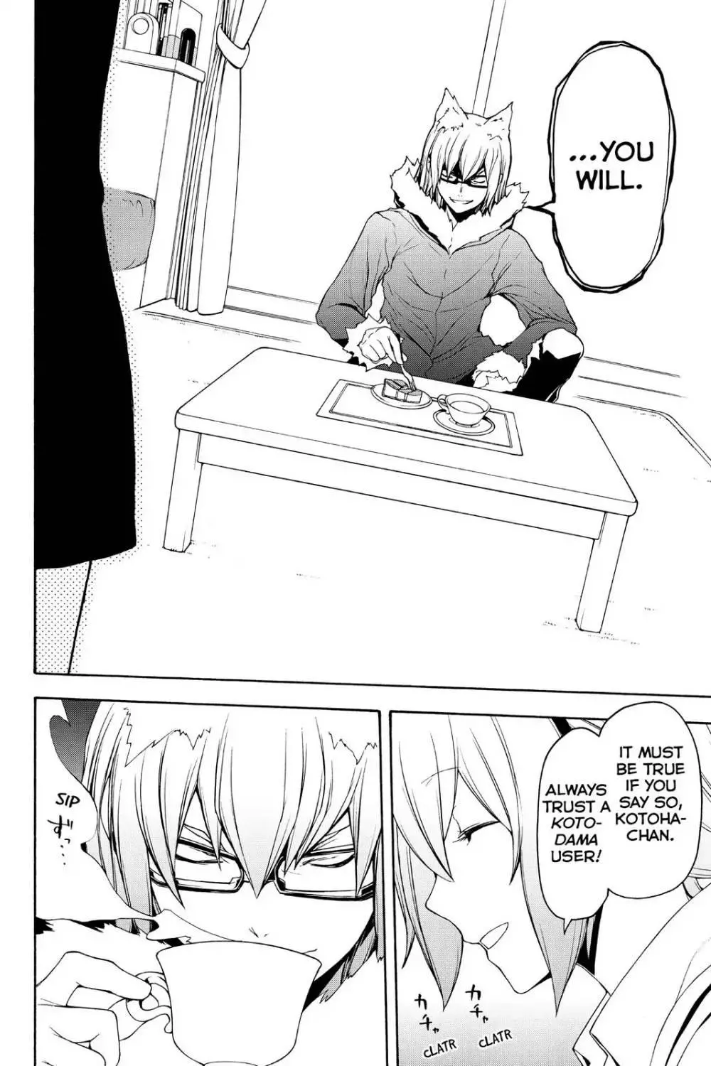 Yozakura Quartet Chapter 110 page 16