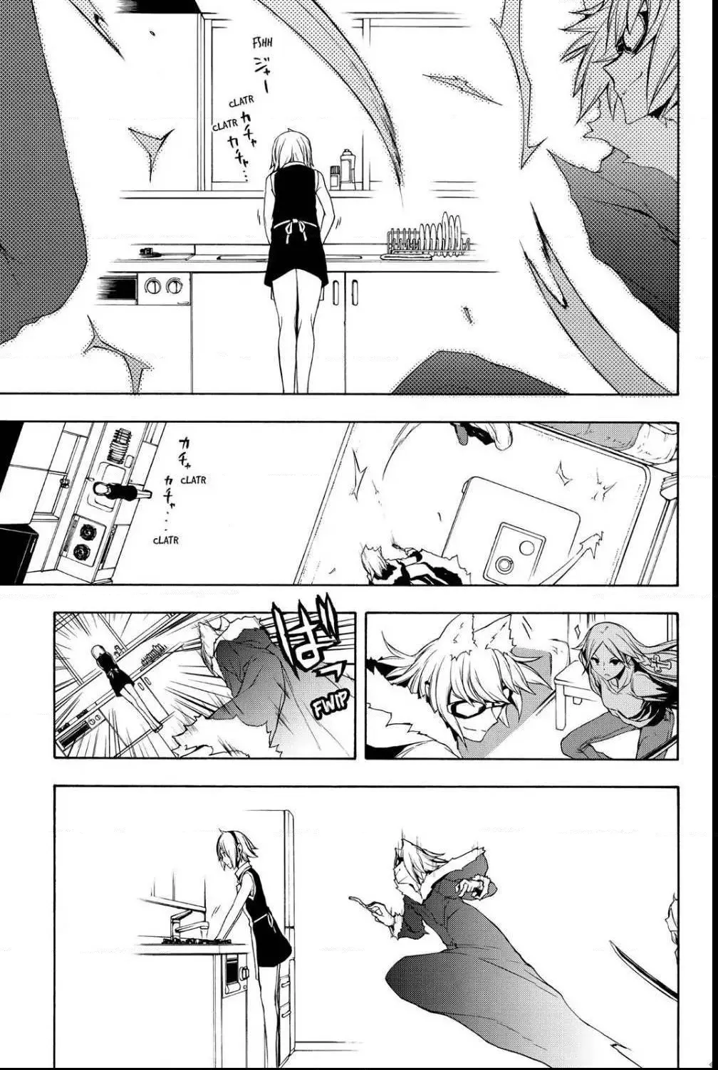 Yozakura Quartet Chapter 110 page 19