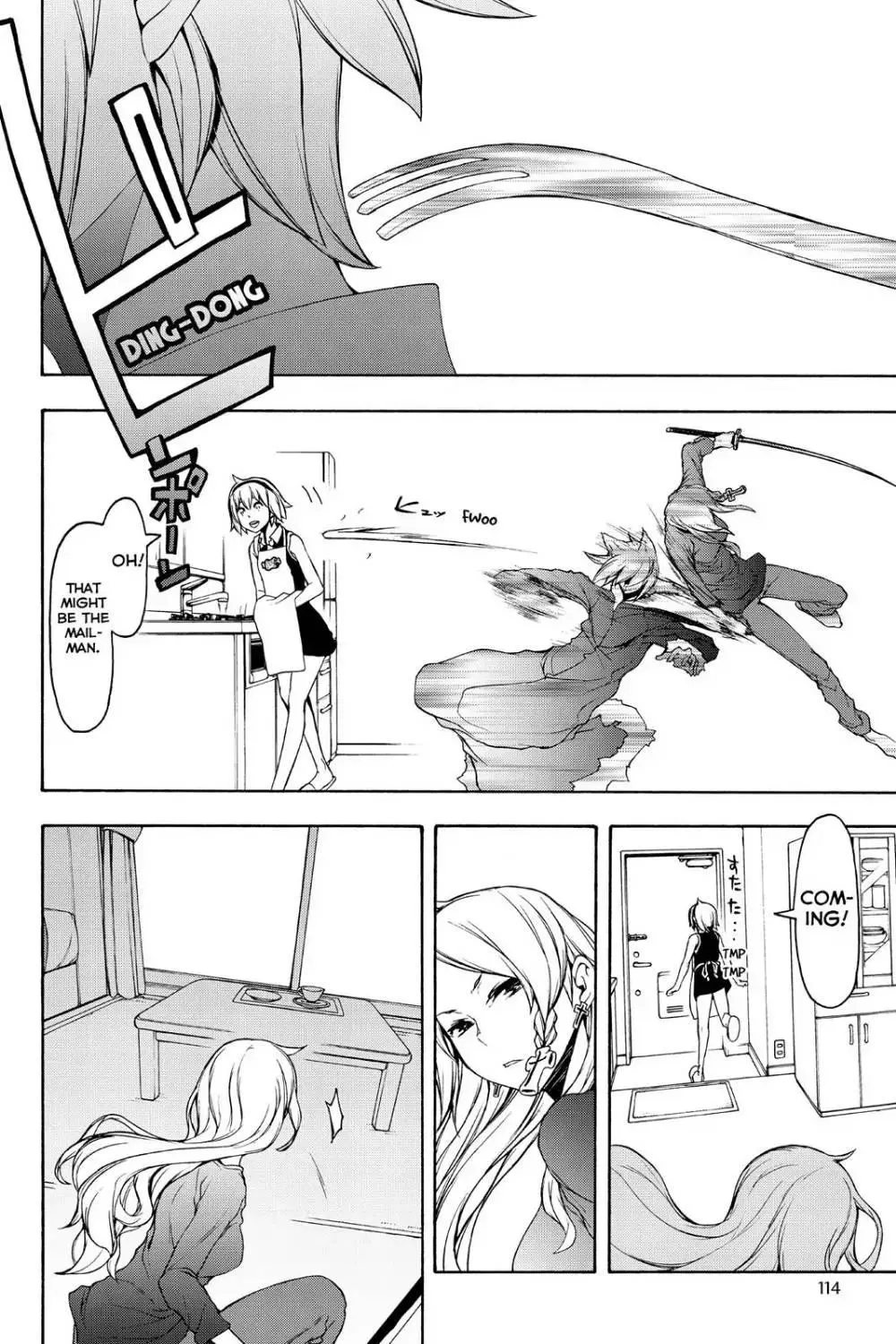 Yozakura Quartet Chapter 110 page 20