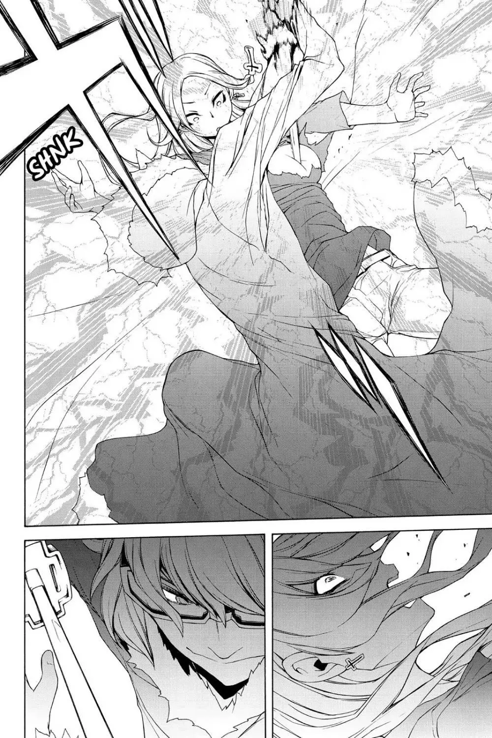 Yozakura Quartet Chapter 110 page 24