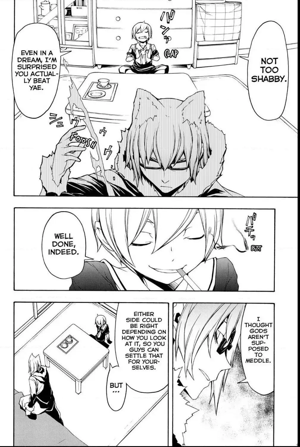 Yozakura Quartet Chapter 110 page 26