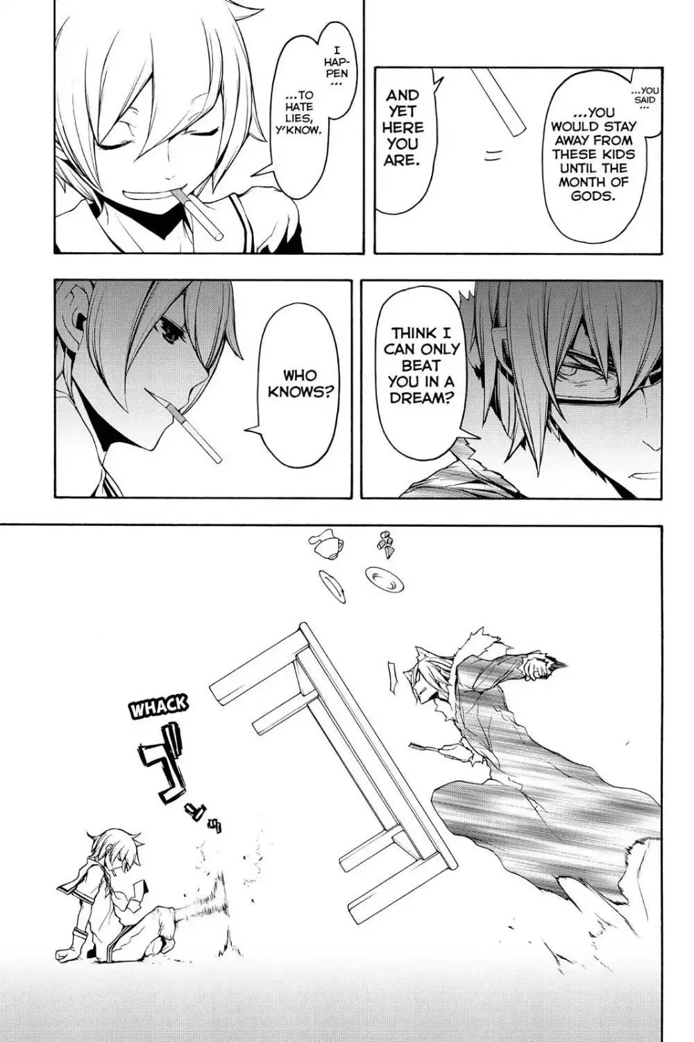 Yozakura Quartet Chapter 110 page 27