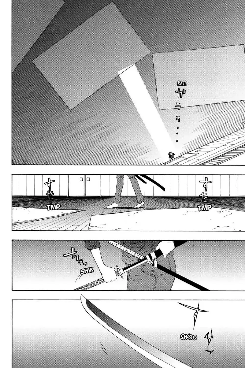 Yozakura Quartet Chapter 110 page 34
