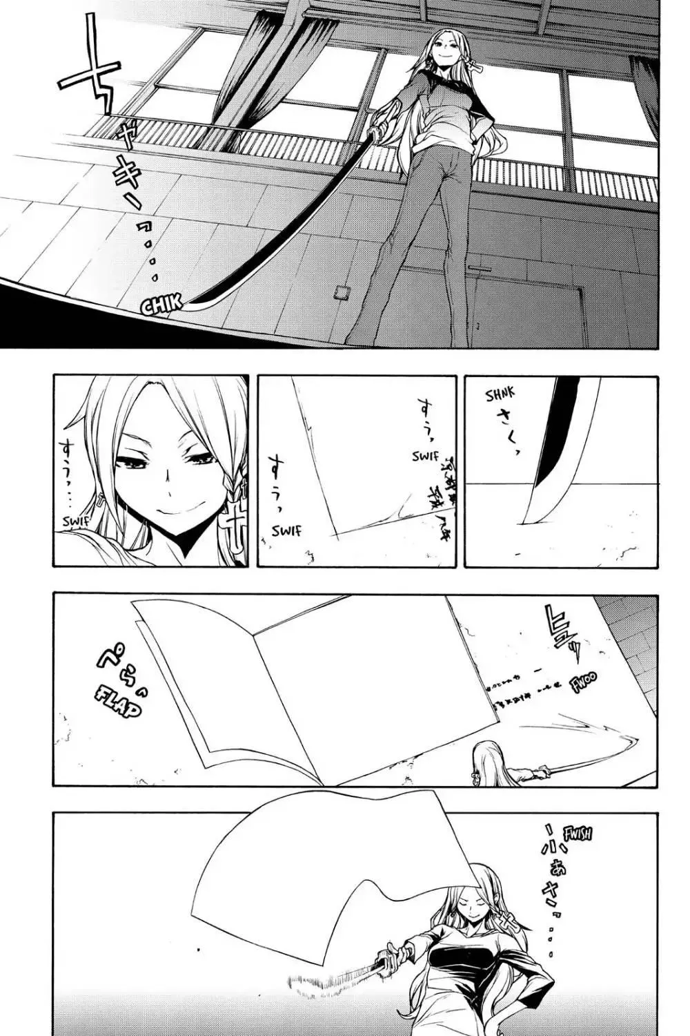 Yozakura Quartet Chapter 110 page 35