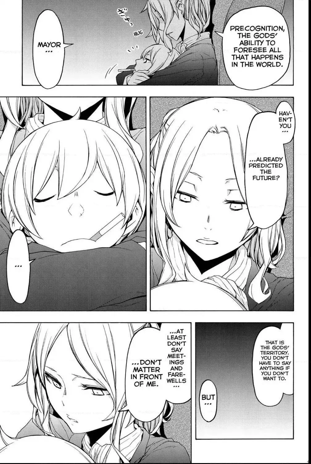 Yozakura Quartet Chapter 111 page 3