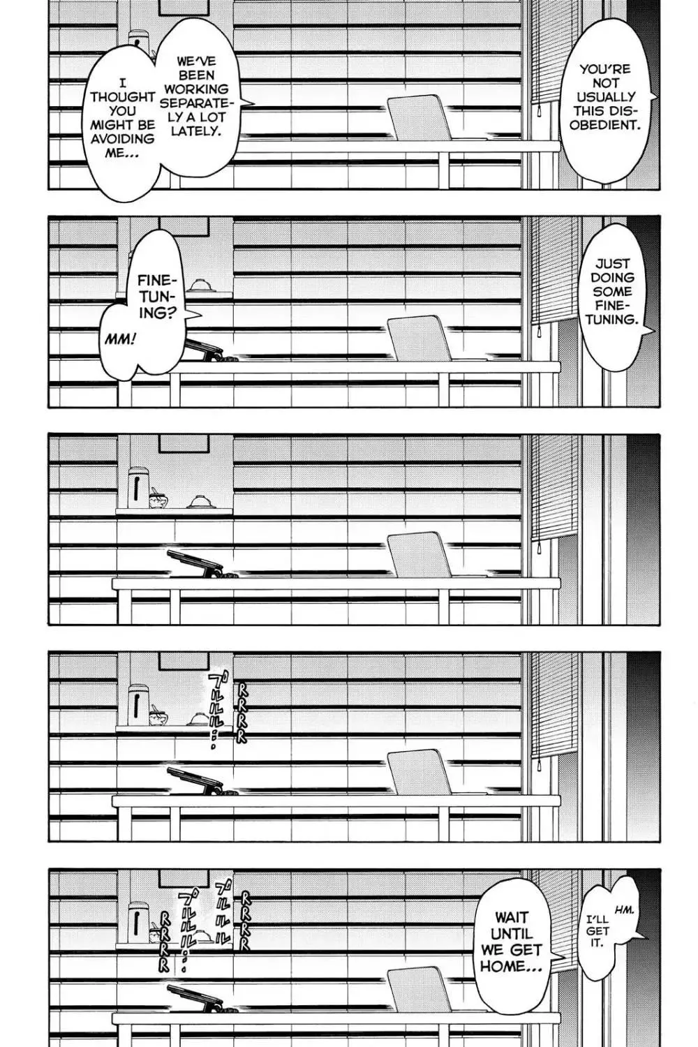 Yozakura Quartet Chapter 111 page 5