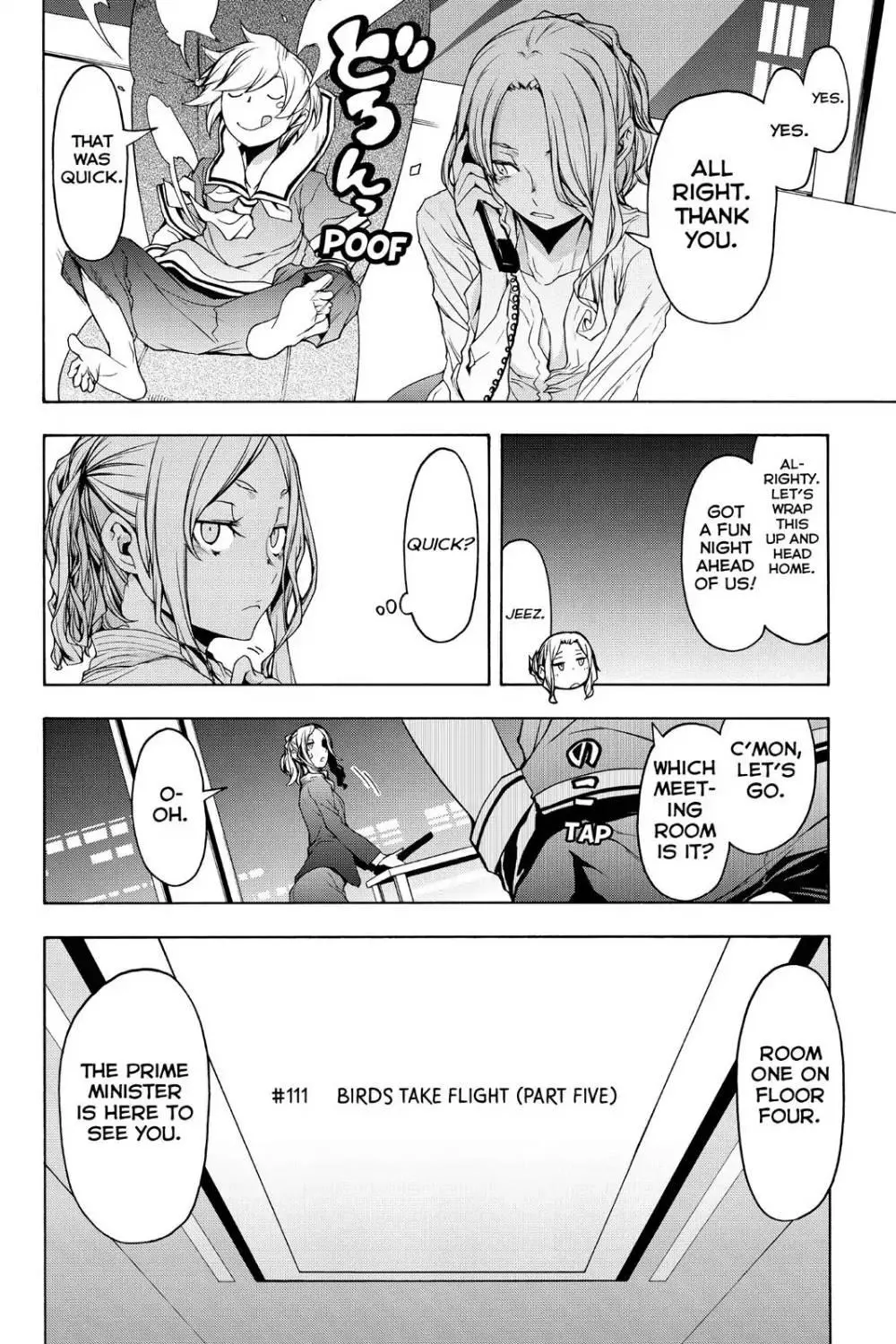 Yozakura Quartet Chapter 111 page 6