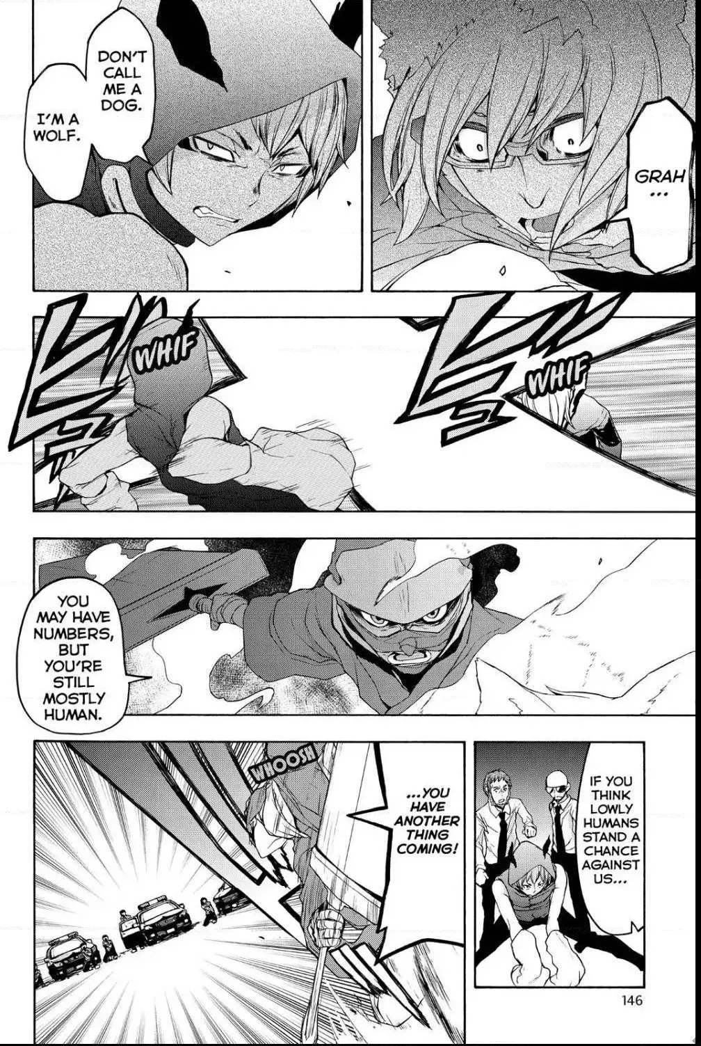 Yozakura Quartet Chapter 111 page 12