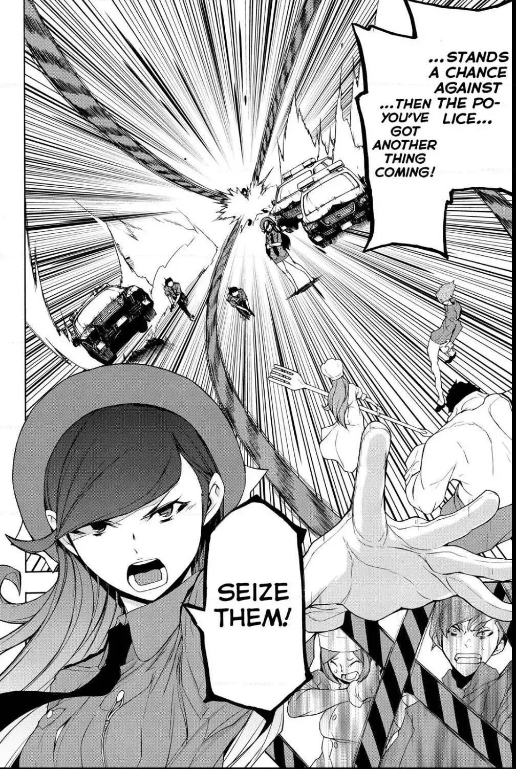 Yozakura Quartet Chapter 111 page 14