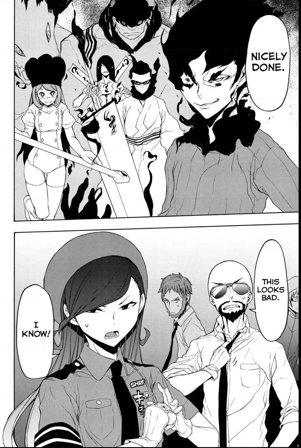 Yozakura Quartet Chapter 111 page 18