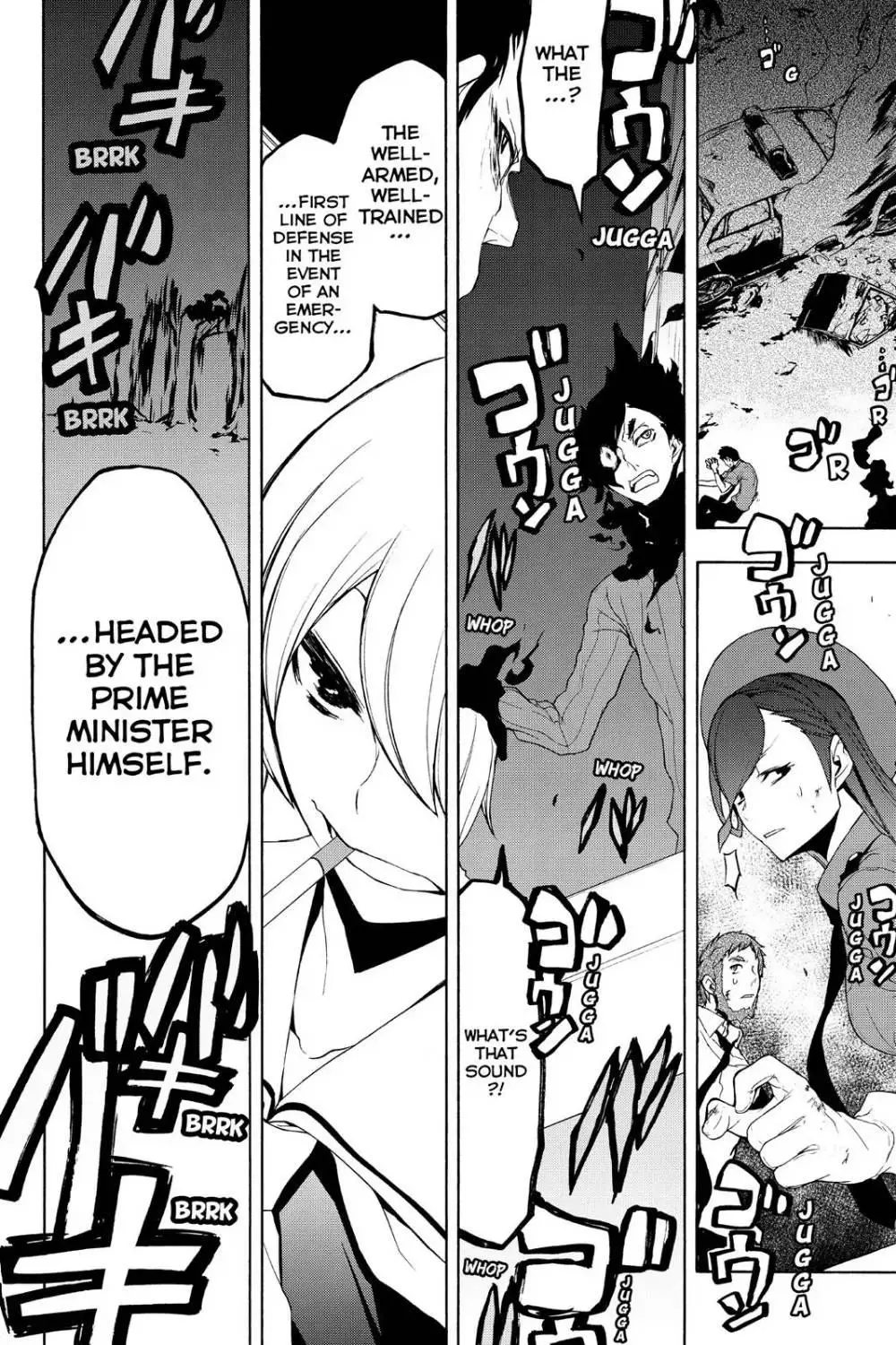 Yozakura Quartet Chapter 111 page 20