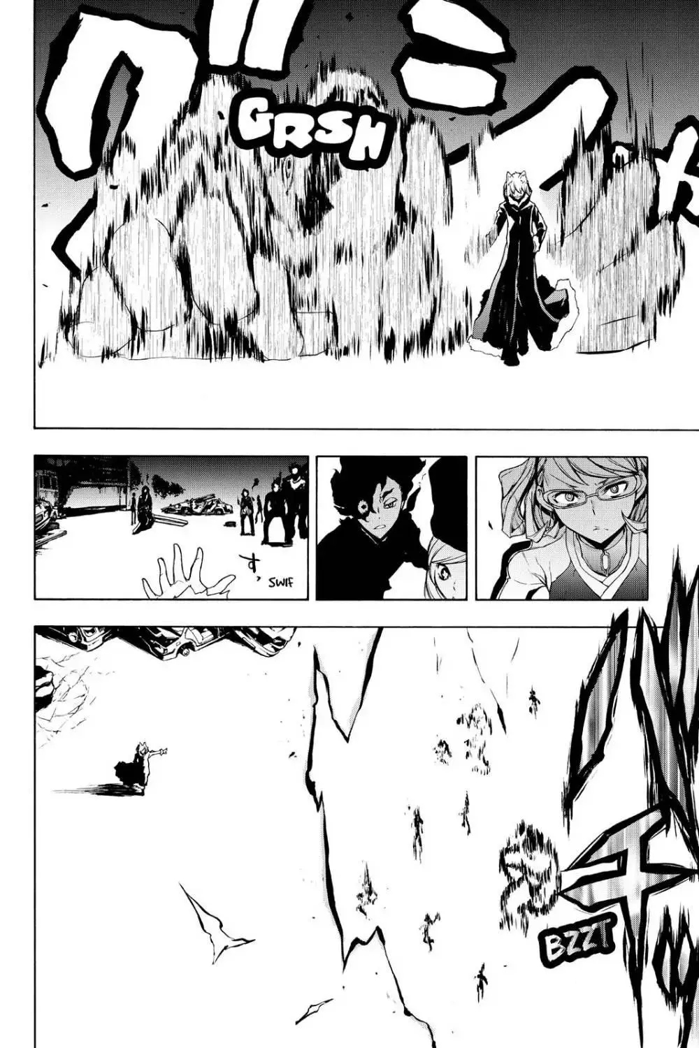 Yozakura Quartet Chapter 111 page 28