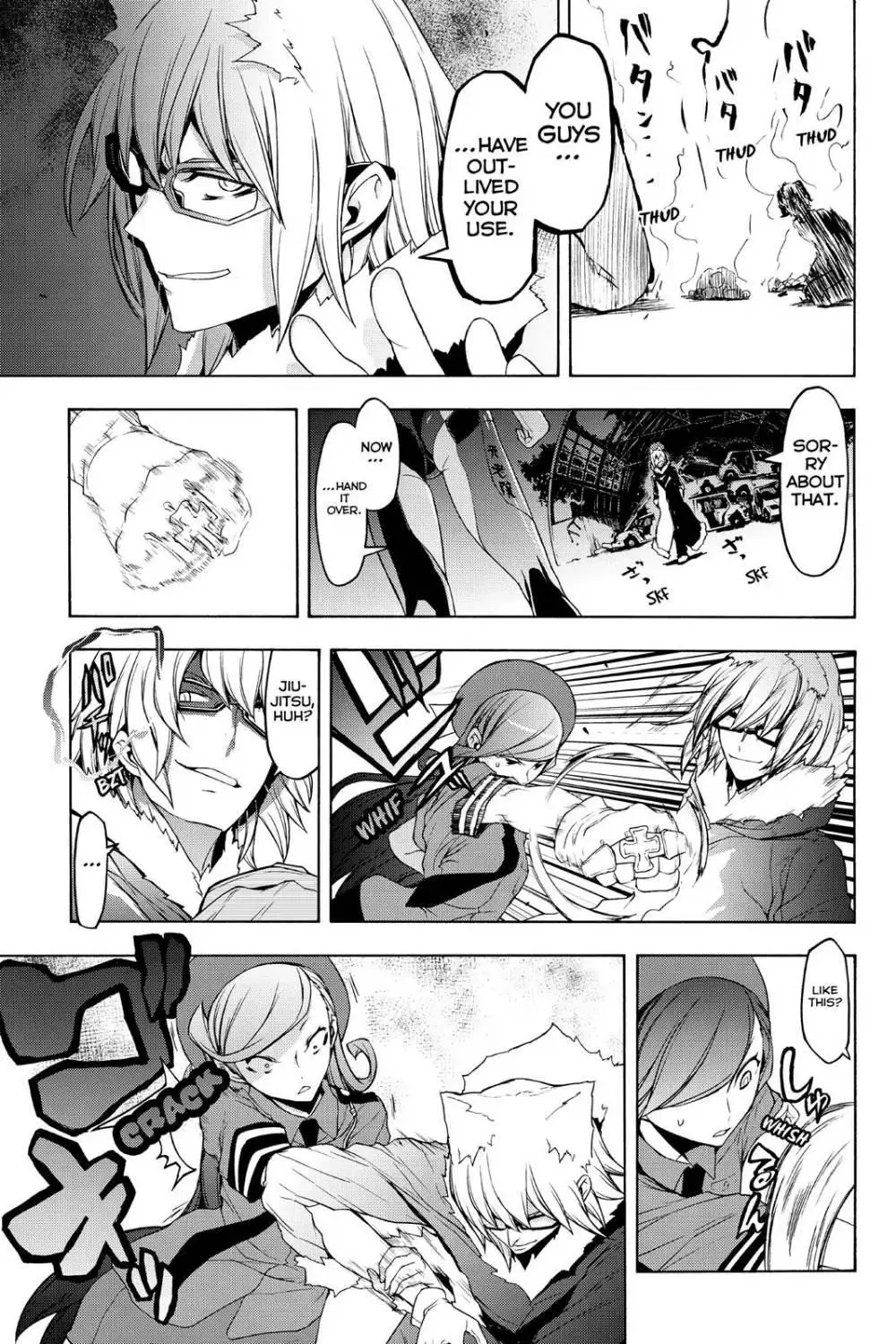 Yozakura Quartet Chapter 111 page 29