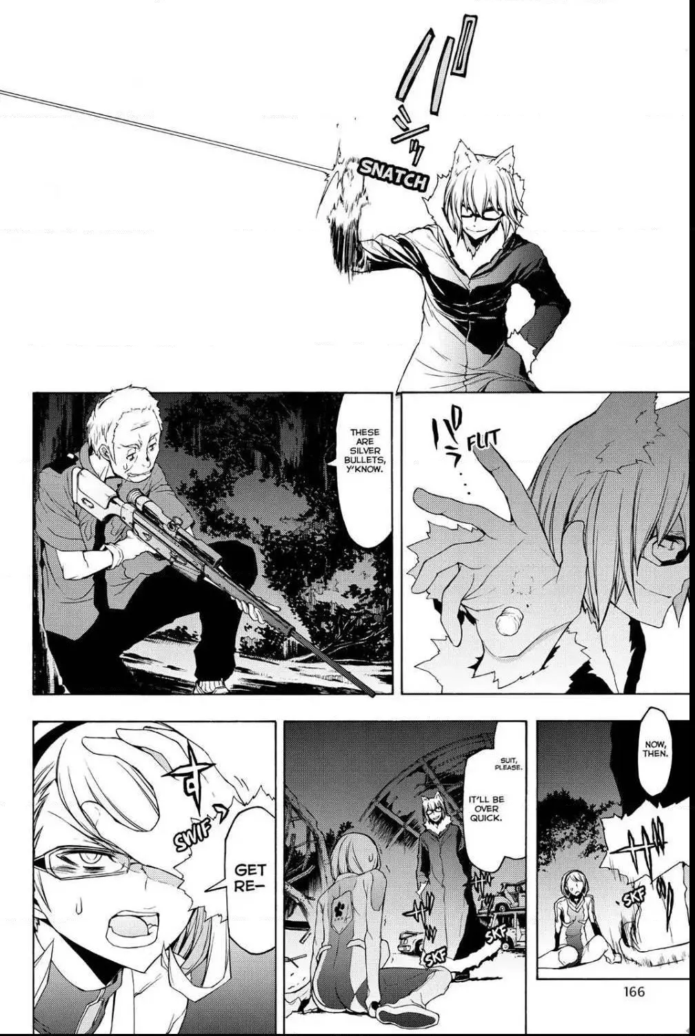 Yozakura Quartet Chapter 111 page 32
