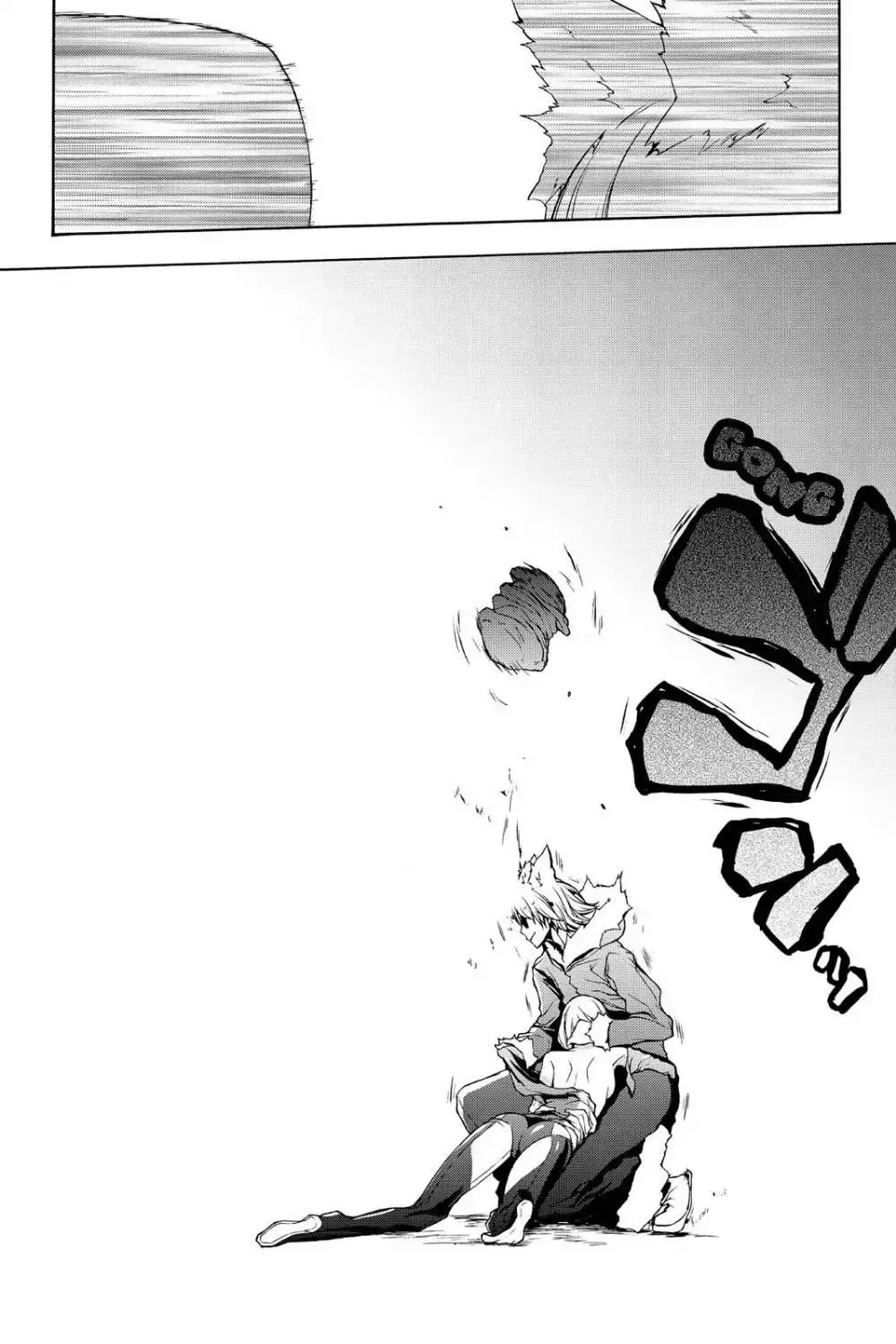 Yozakura Quartet Chapter 111 page 36