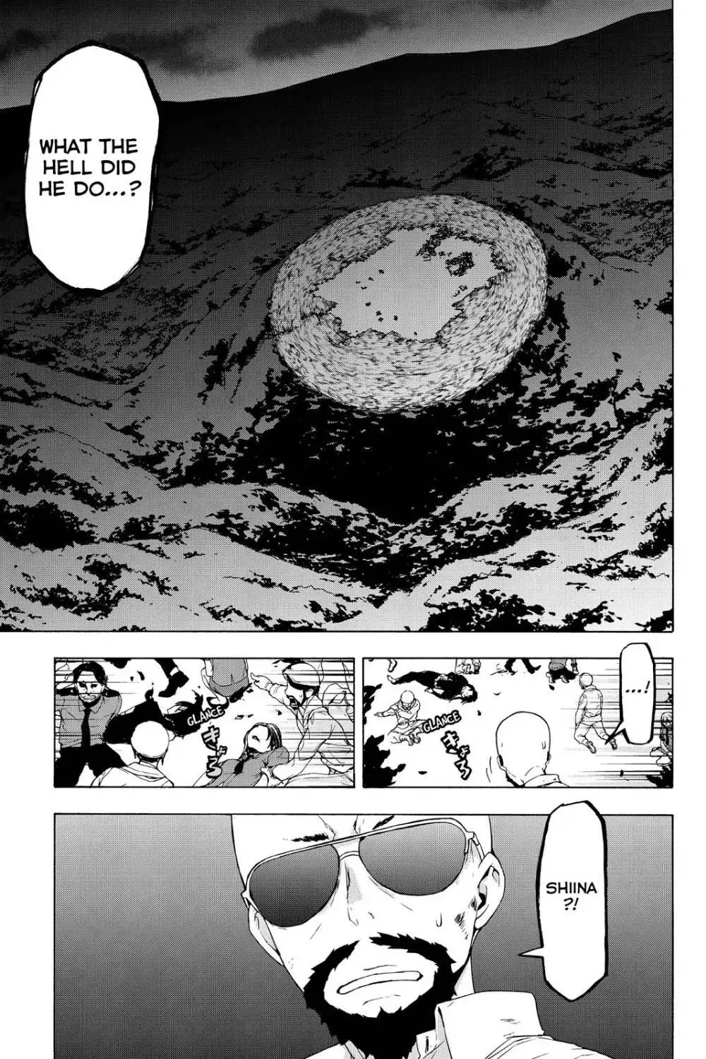Yozakura Quartet Chapter 111 page 41