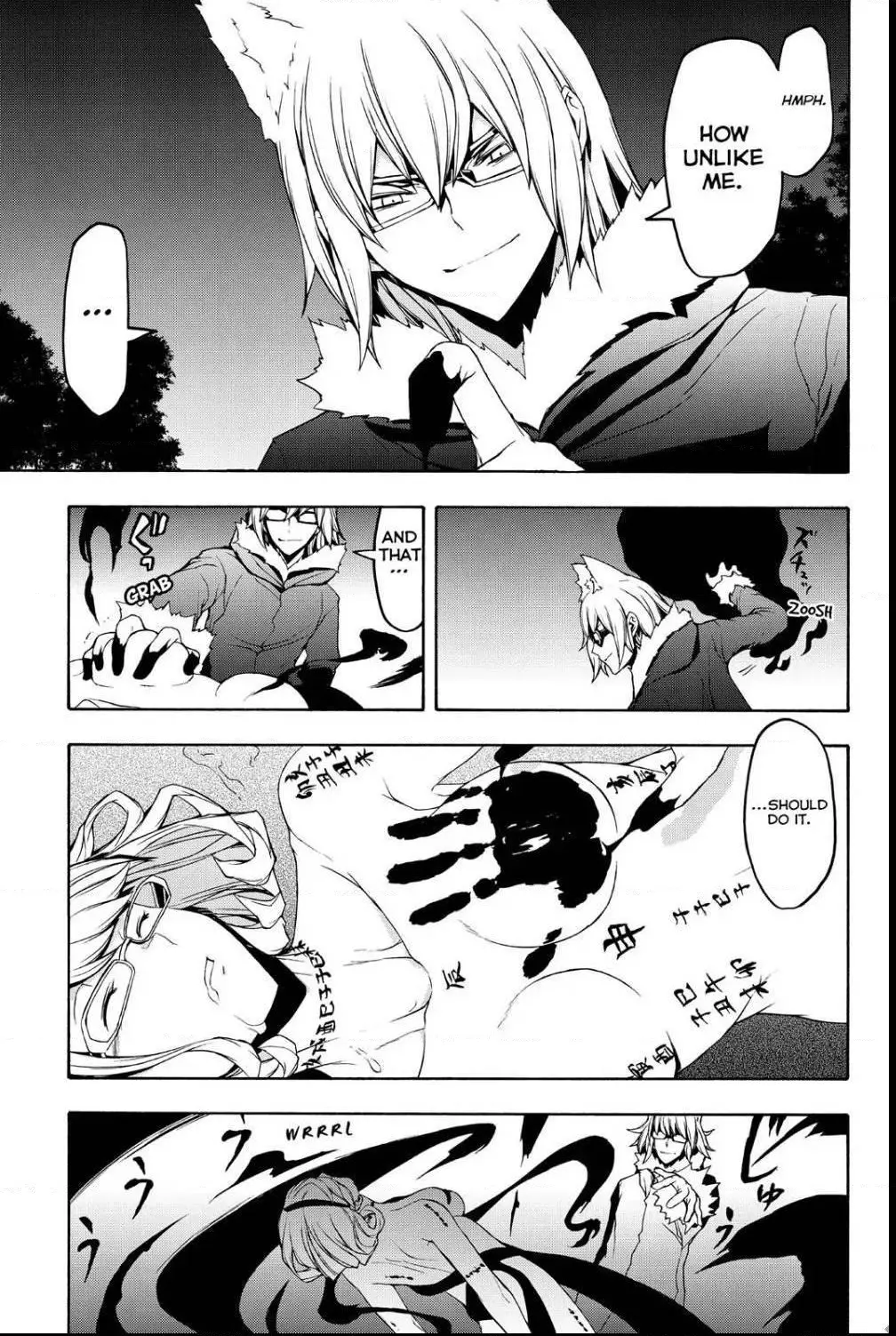 Yozakura Quartet Chapter 111 page 43