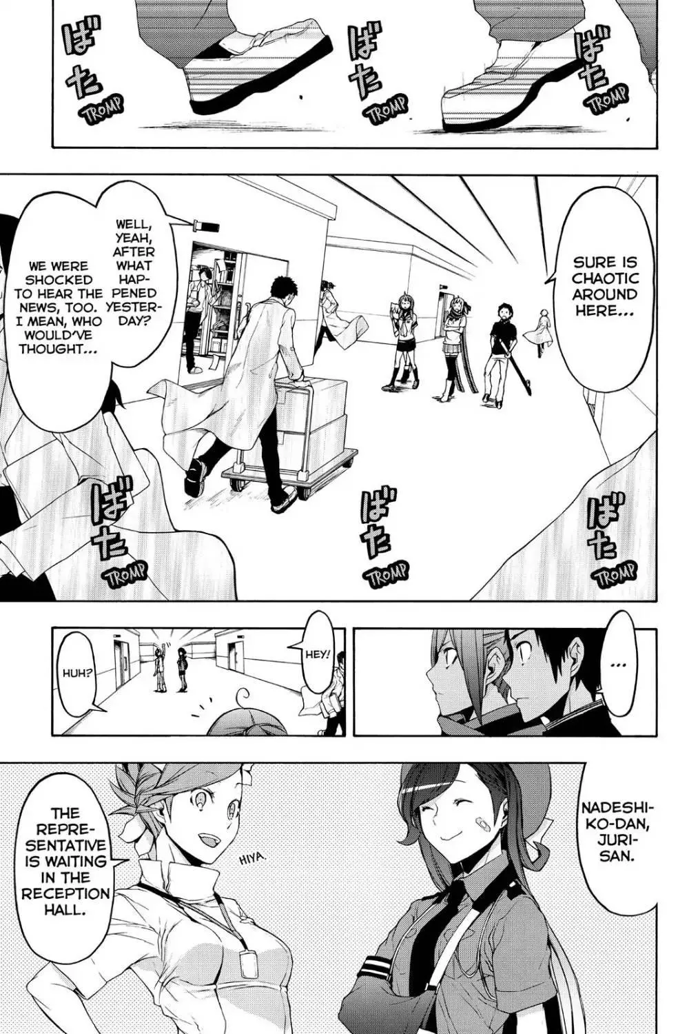 Yozakura Quartet Chapter 112 page 3
