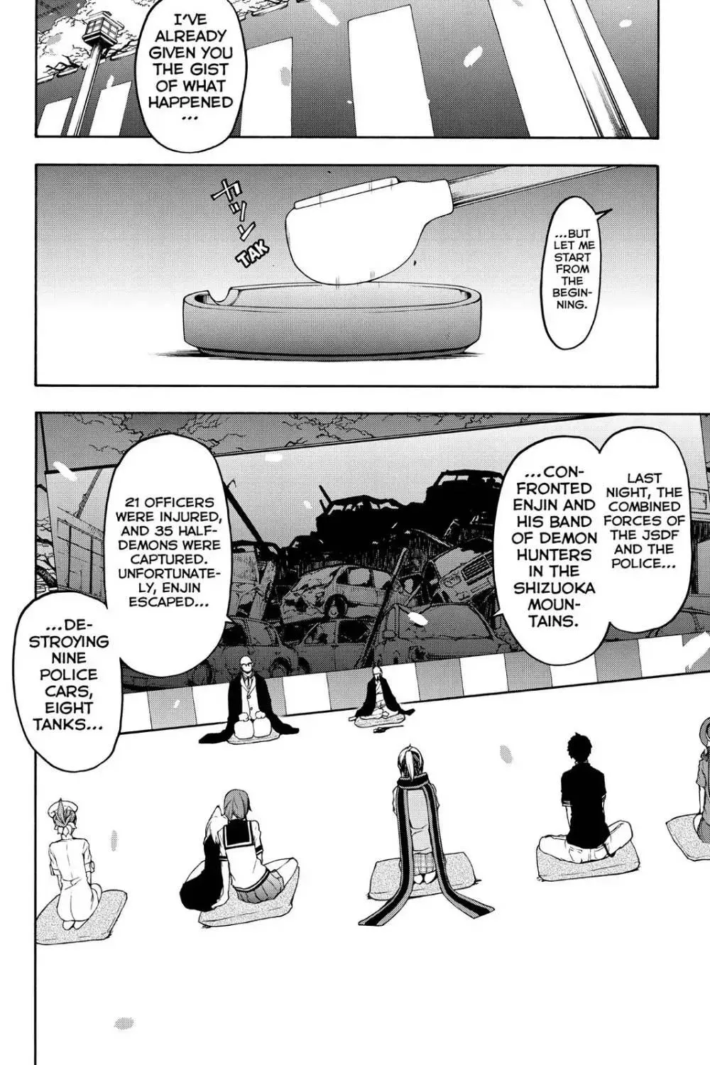 Yozakura Quartet Chapter 112 page 4