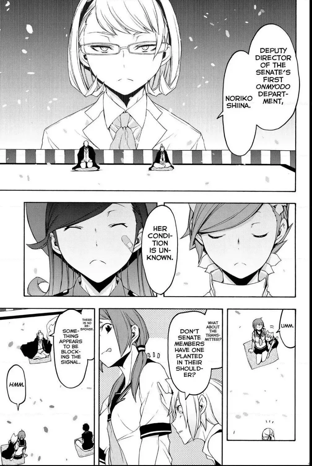 Yozakura Quartet Chapter 112 page 7