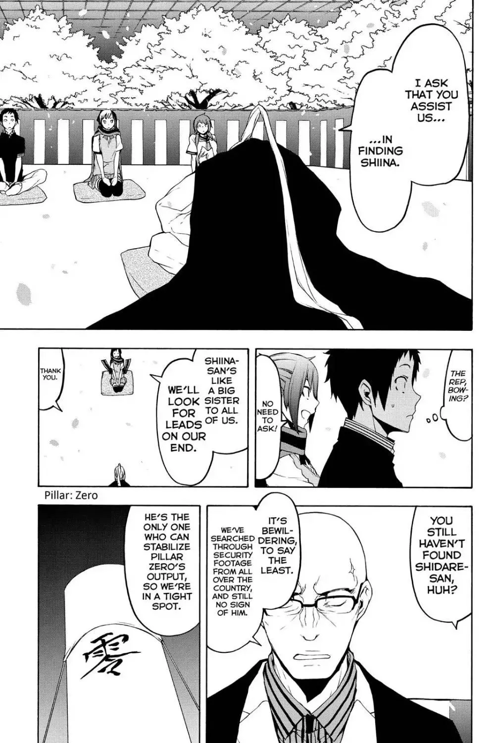 Yozakura Quartet Chapter 112 page 9