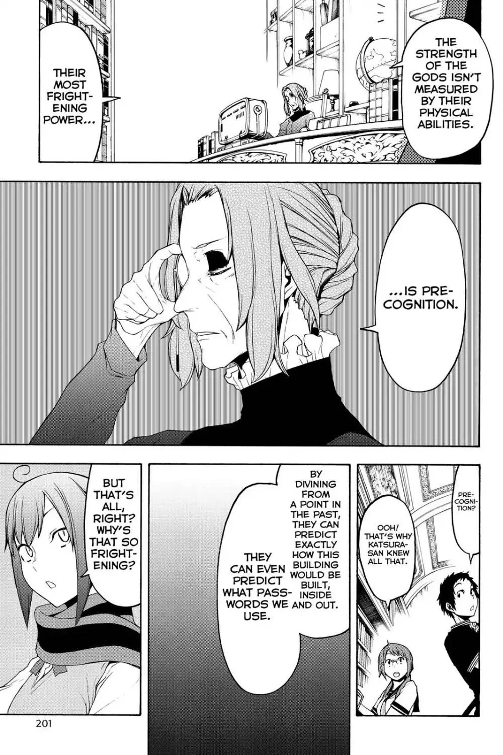 Yozakura Quartet Chapter 112 page 18