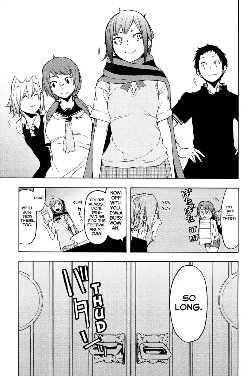 Yozakura Quartet Chapter 112 page 24