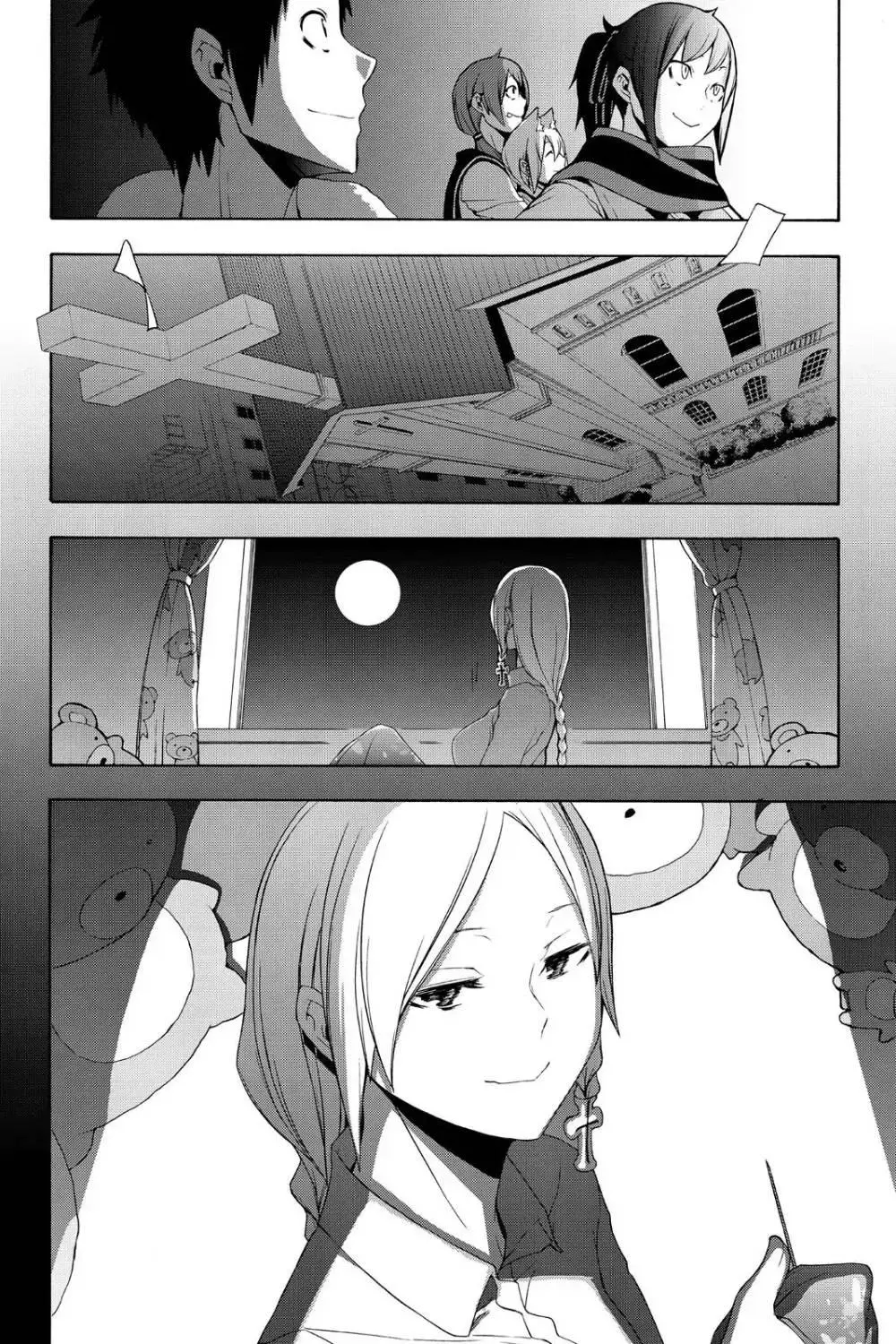 Yozakura Quartet Chapter 112 page 27