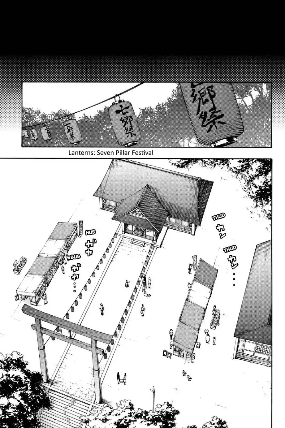 Yozakura Quartet Chapter 112 page 28
