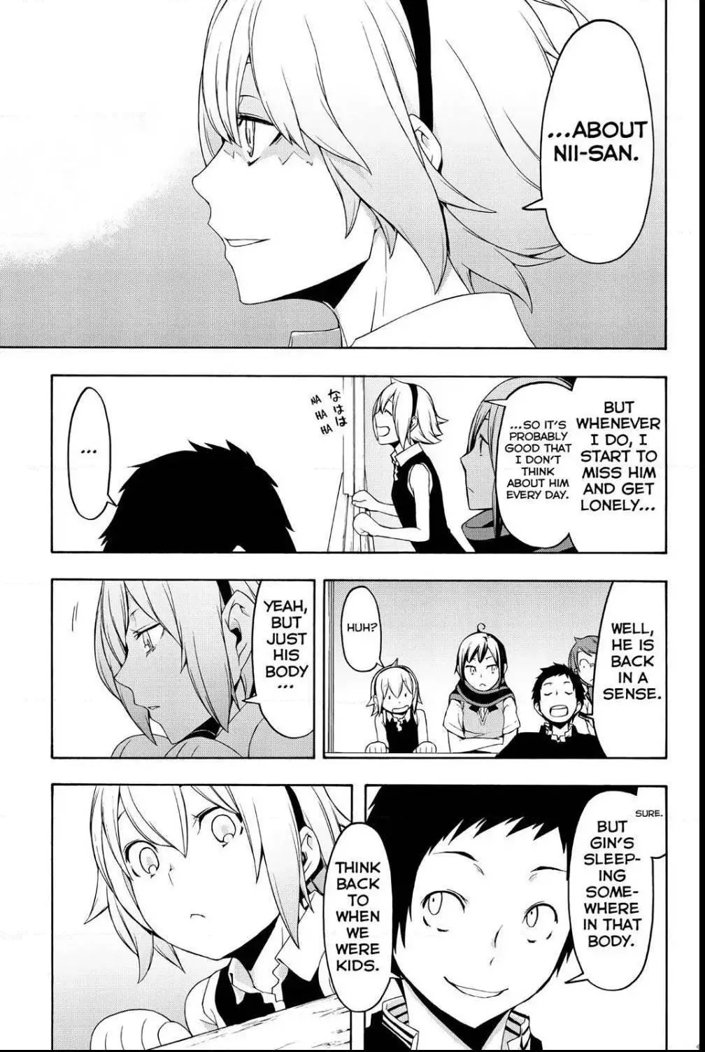 Yozakura Quartet Chapter 112 page 32