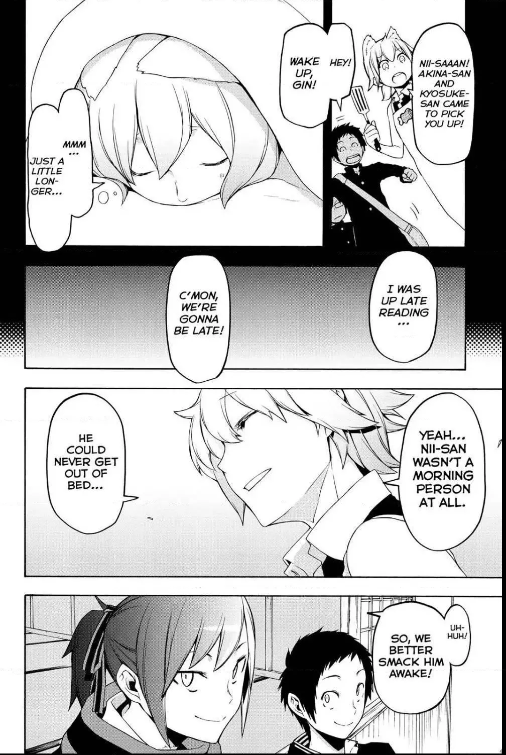 Yozakura Quartet Chapter 112 page 33