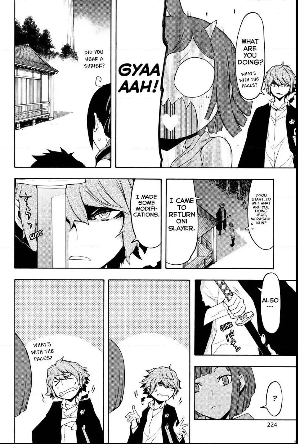 Yozakura Quartet Chapter 112 page 41