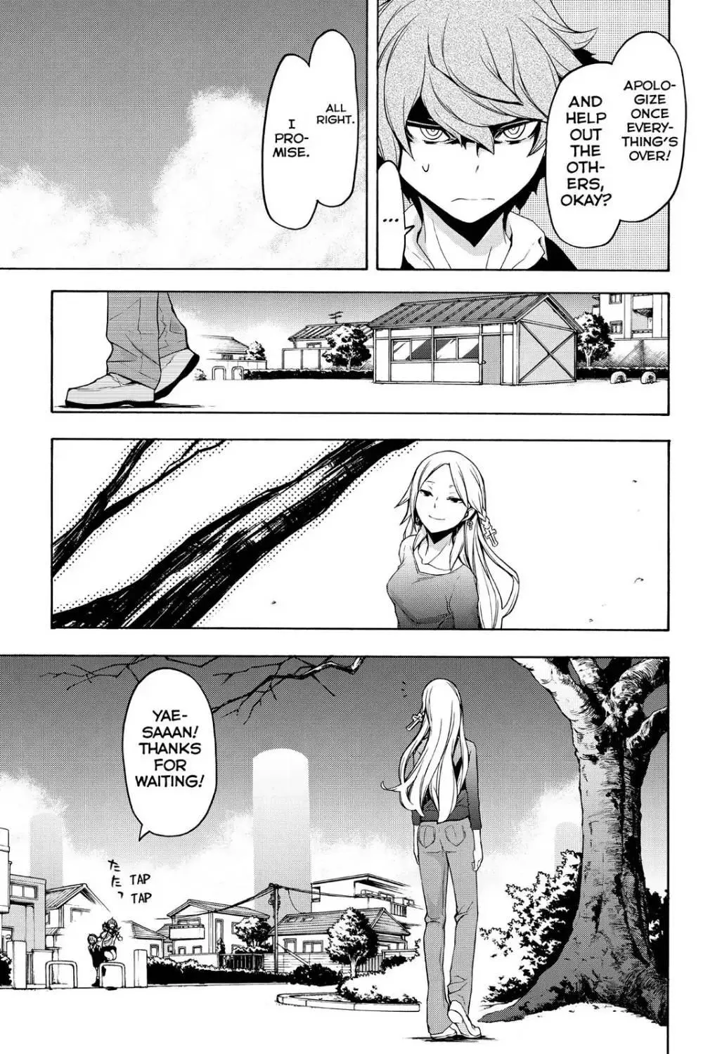 Yozakura Quartet Chapter 112 page 44