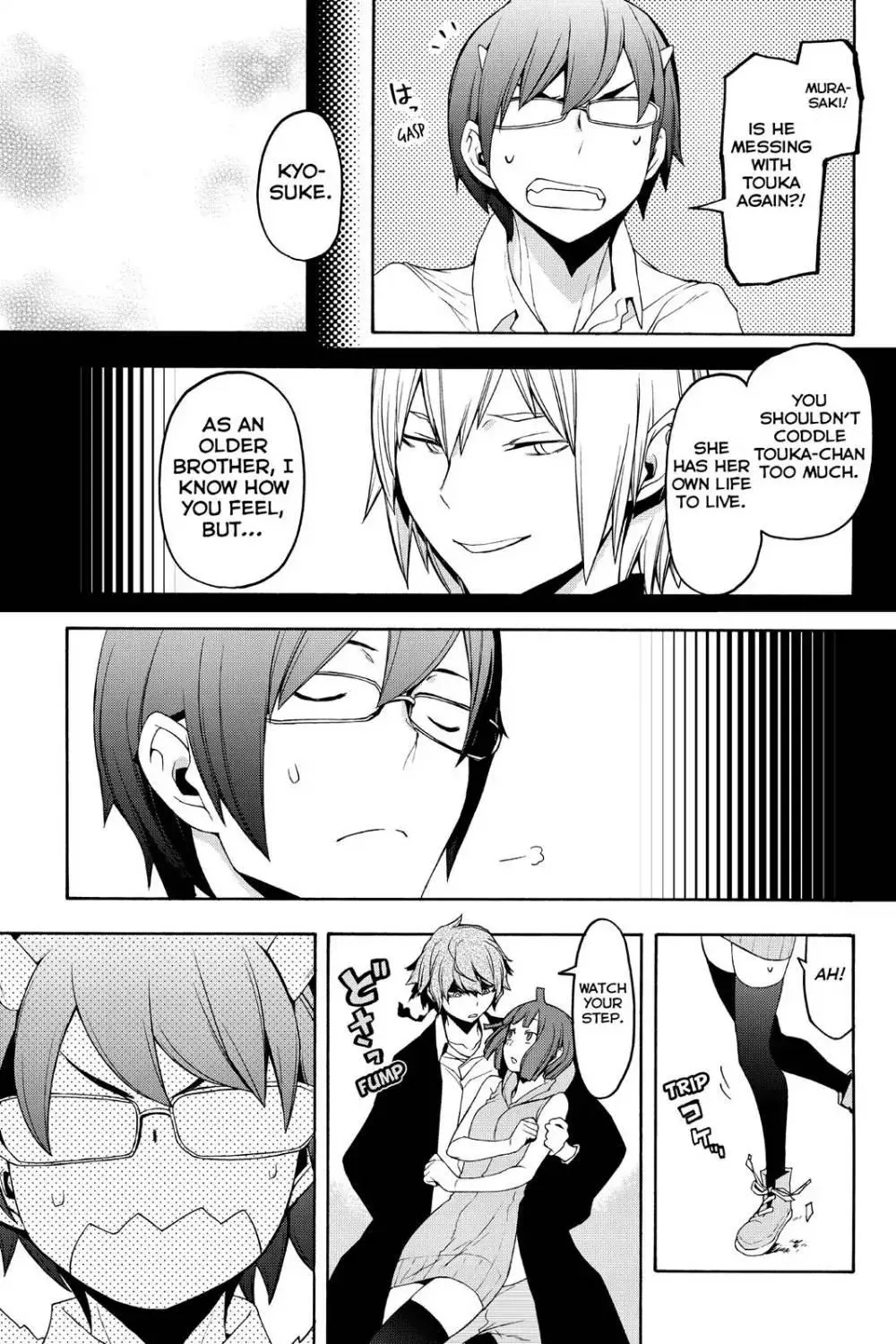 Yozakura Quartet Chapter 112 page 48