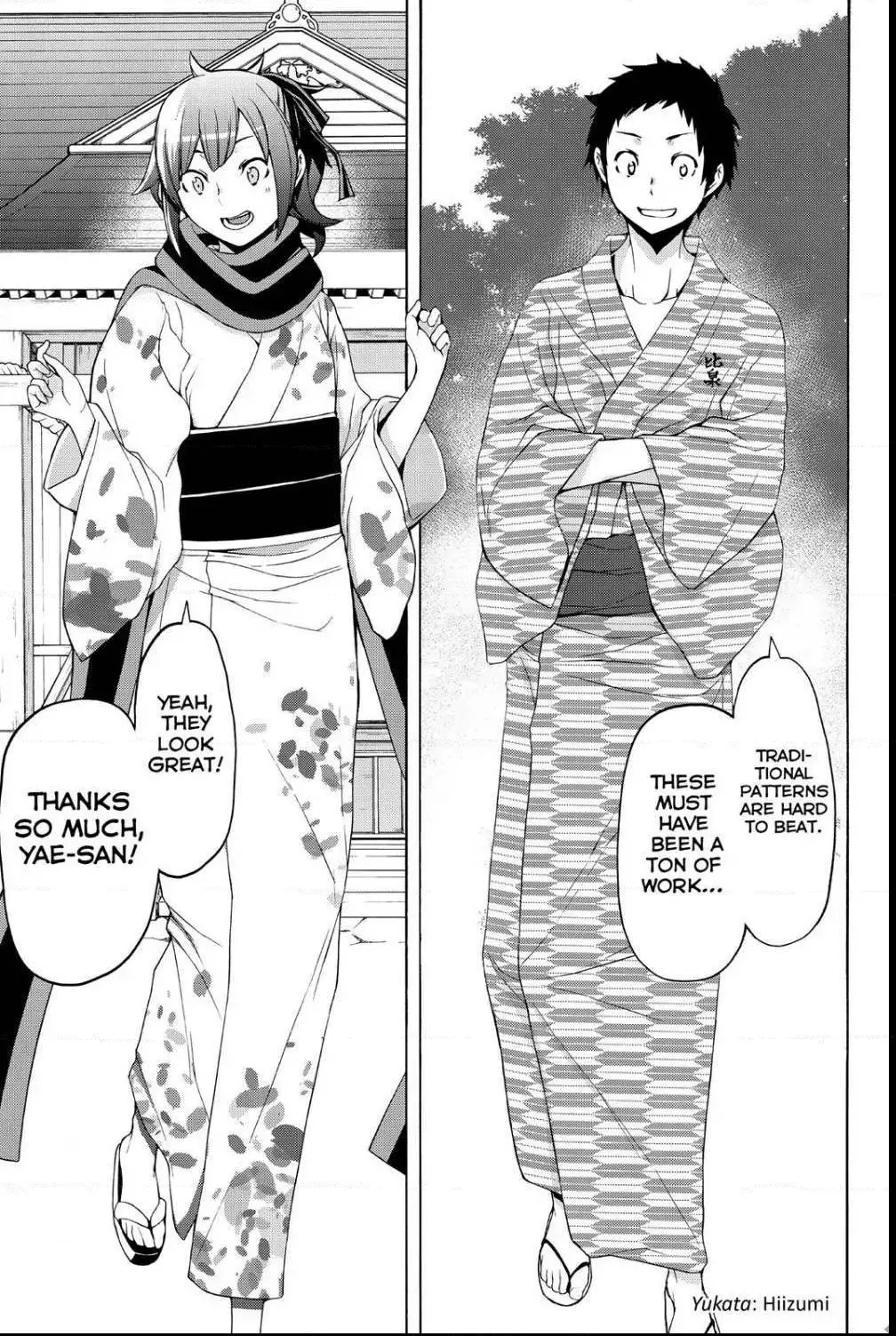 Yozakura Quartet Chapter 112 page 52