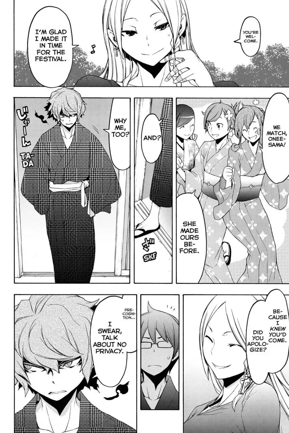 Yozakura Quartet Chapter 112 page 53