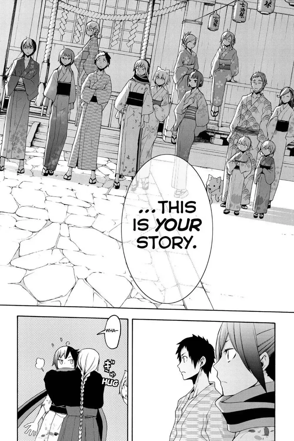 Yozakura Quartet Chapter 112 page 57