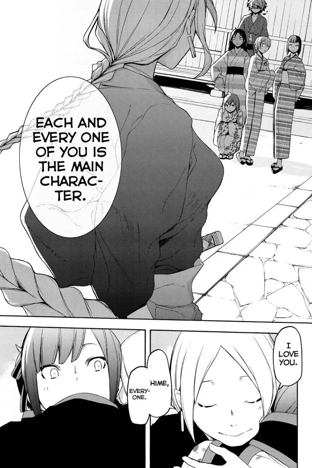 Yozakura Quartet Chapter 112 page 58