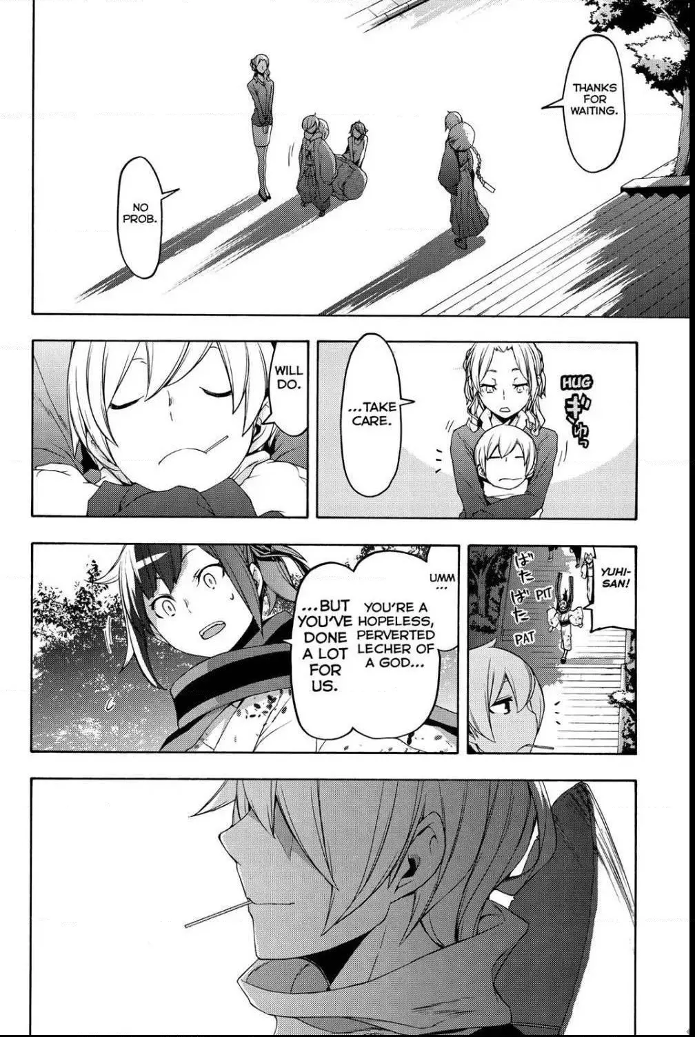 Yozakura Quartet Chapter 112 page 59