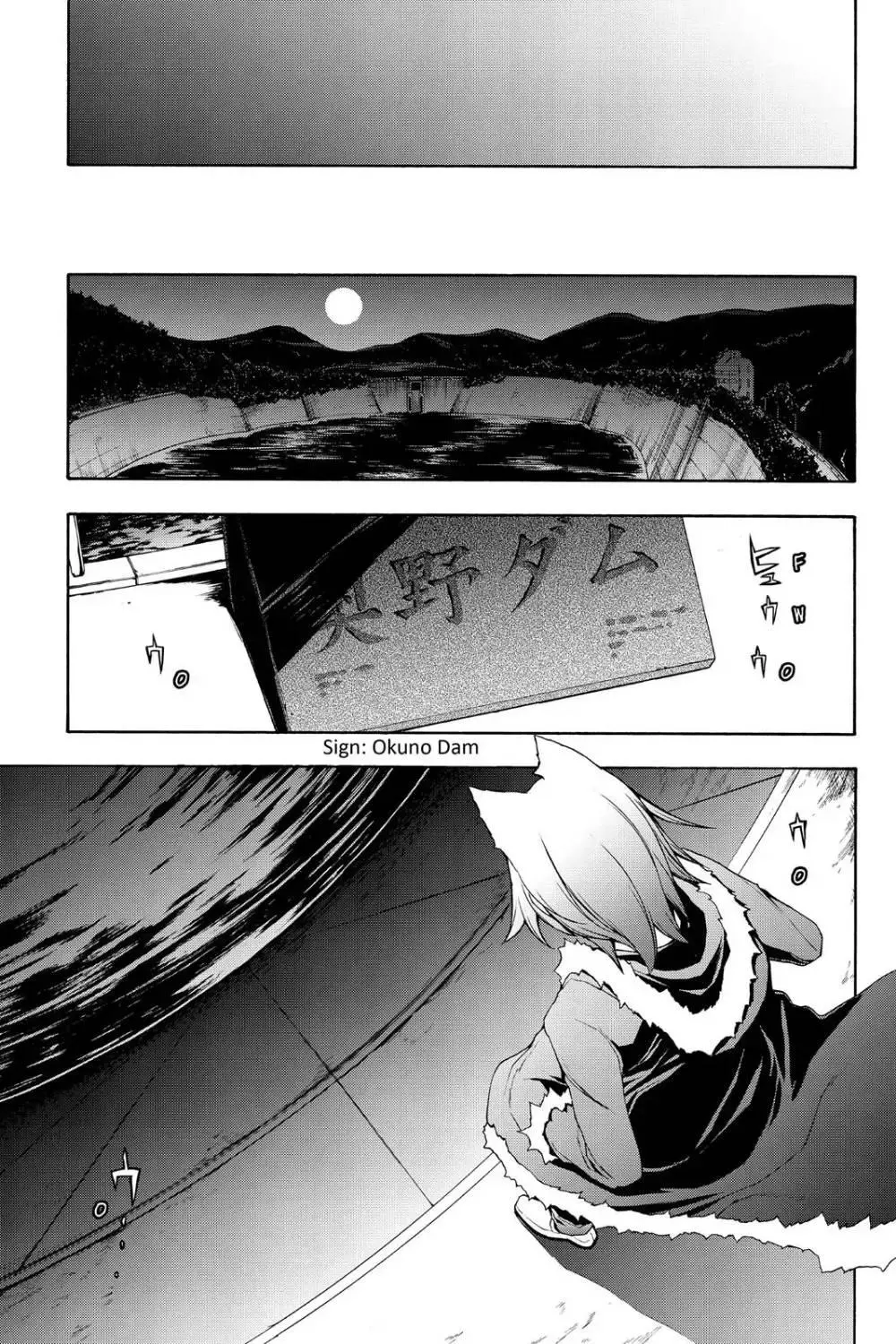 Yozakura Quartet Chapter 112 page 62
