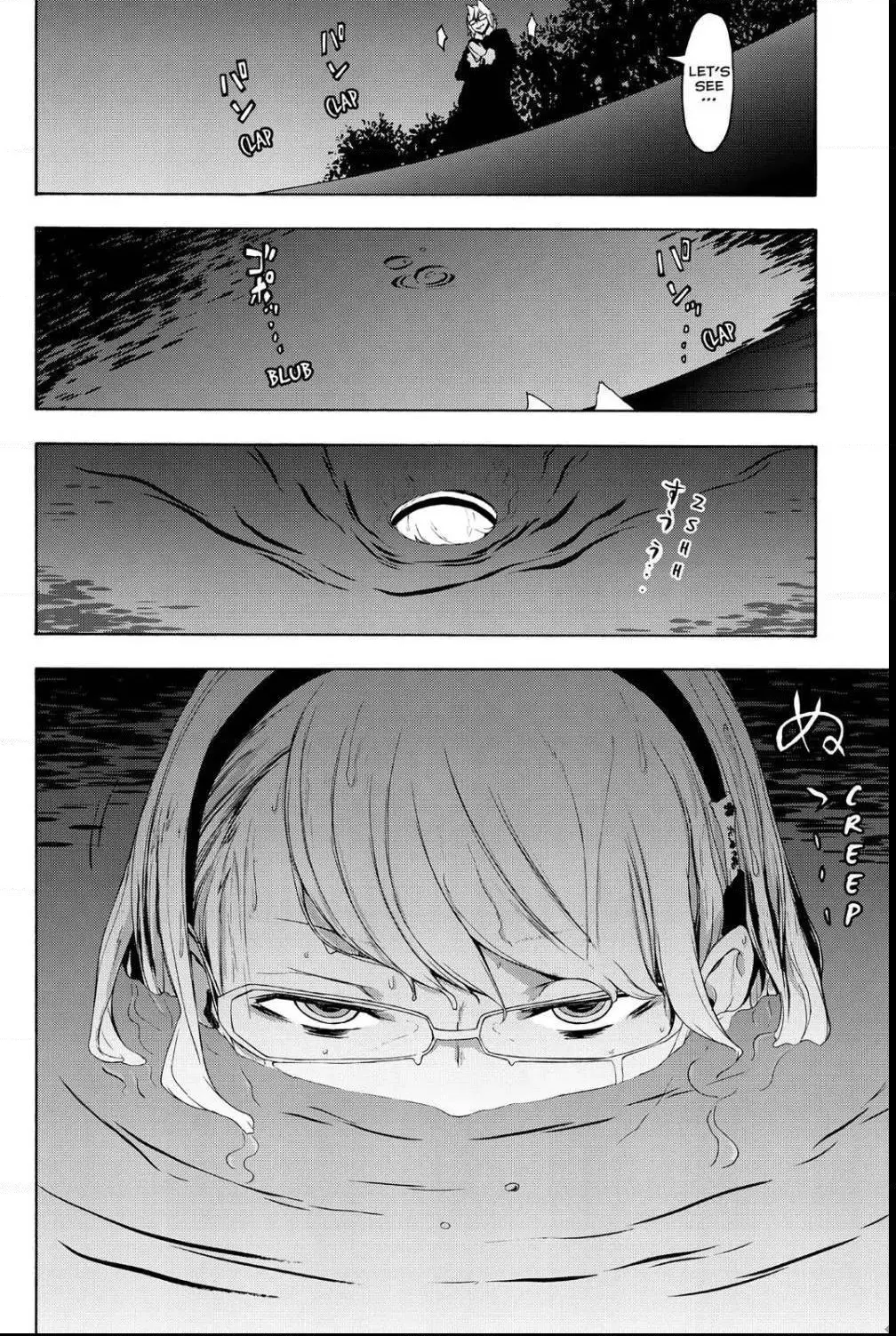 Yozakura Quartet Chapter 112 page 63