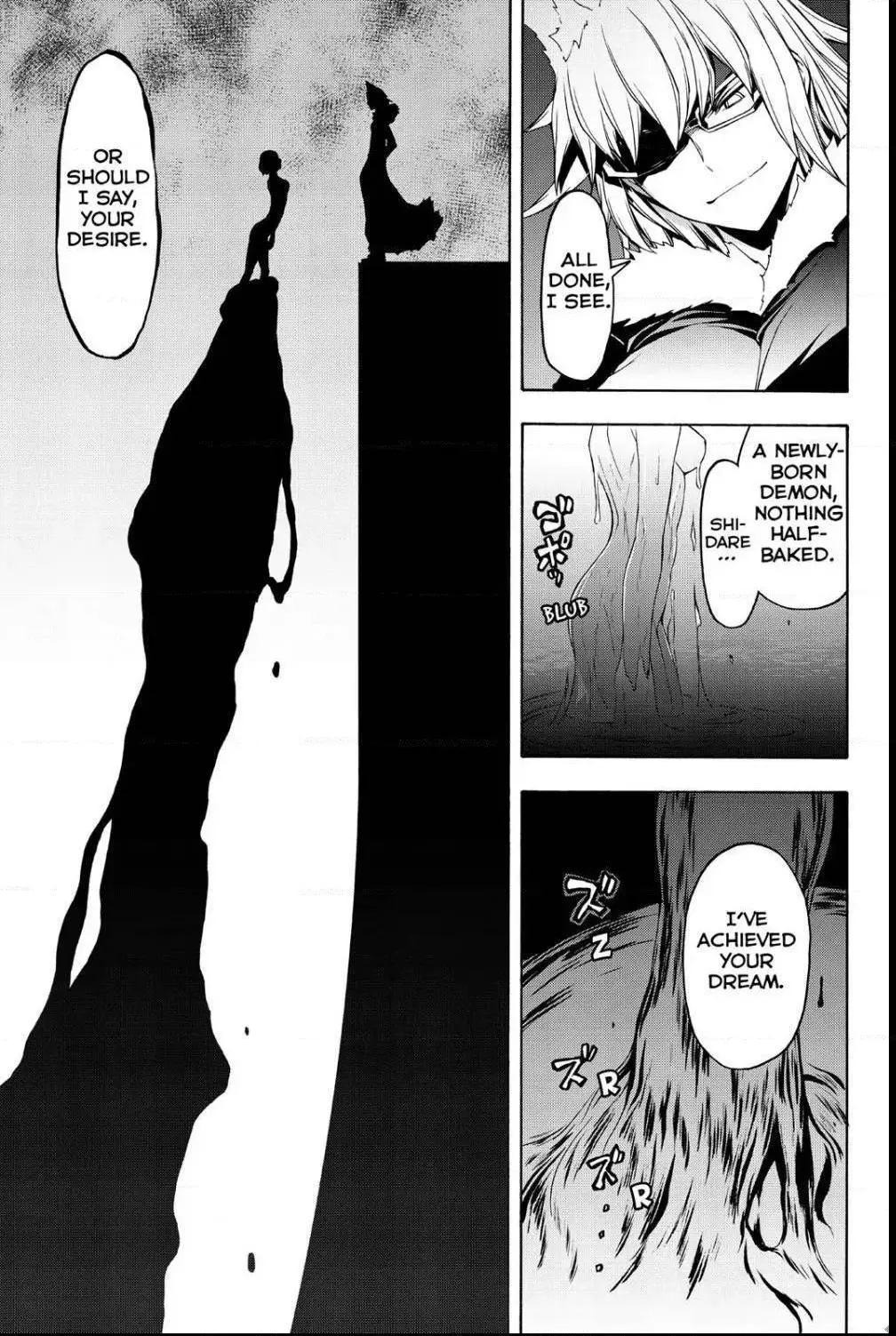 Yozakura Quartet Chapter 112 page 64