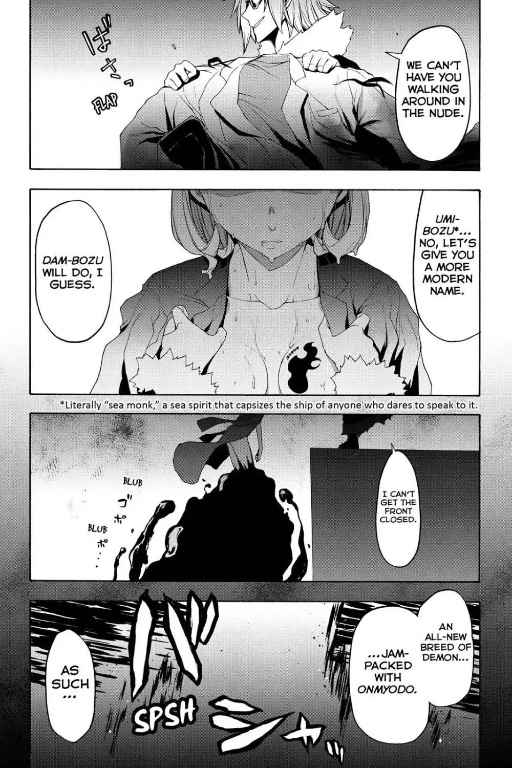 Yozakura Quartet Chapter 112 page 65