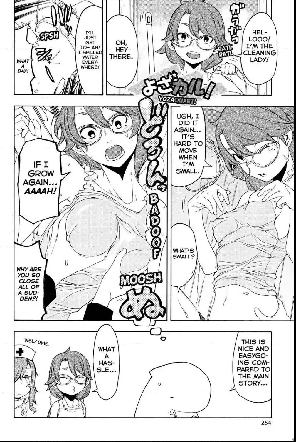 Yozakura Quartet Chapter 112 page 71
