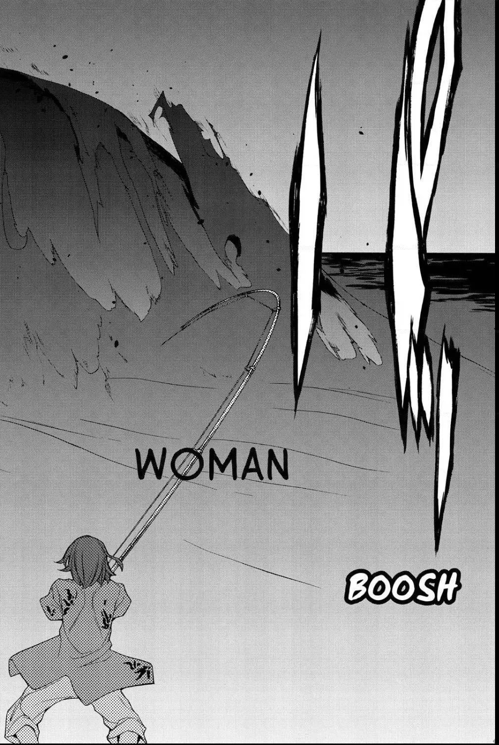 Yozakura Quartet Chapter 113 page 9