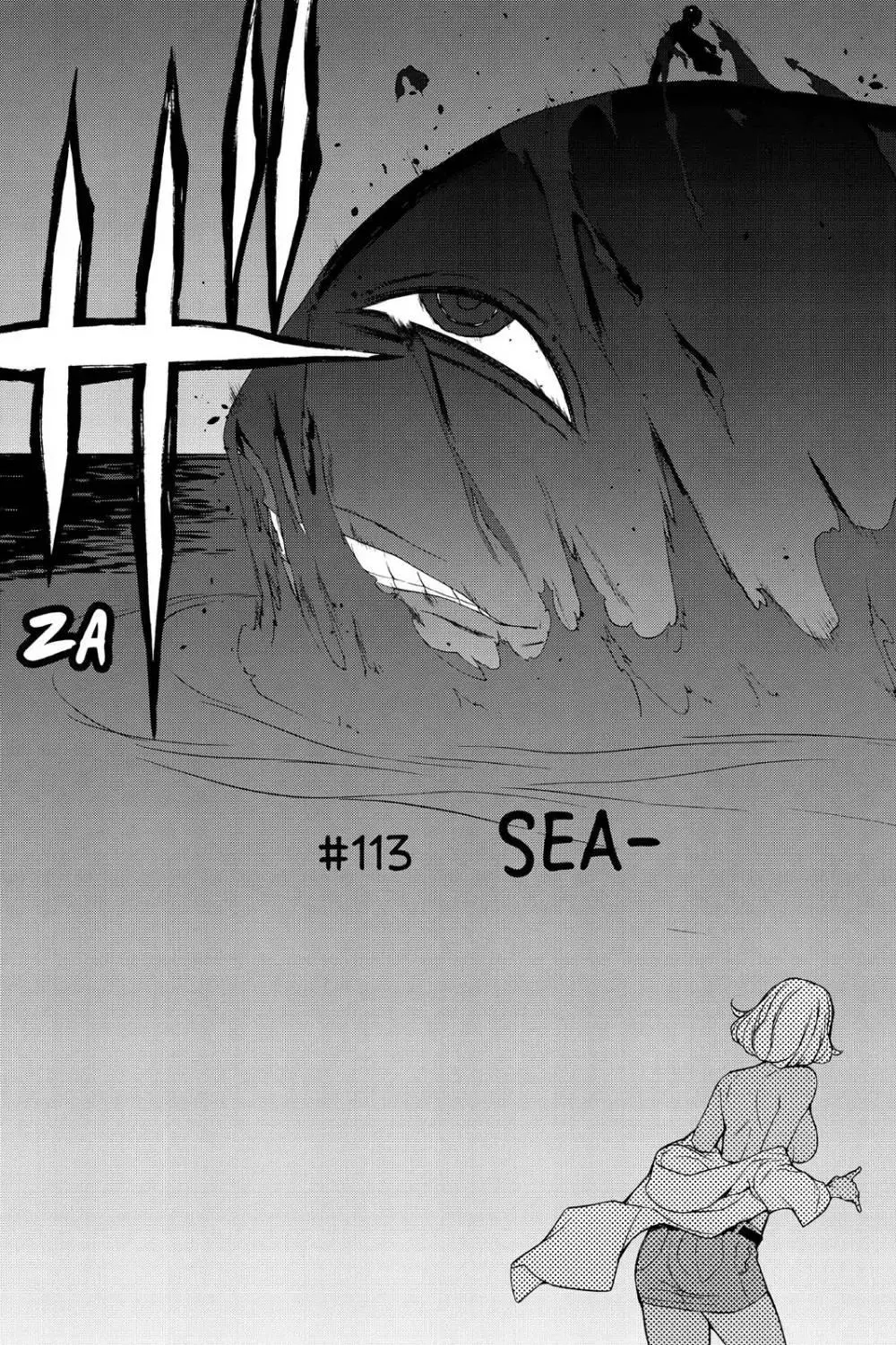 Yozakura Quartet Chapter 113 page 10